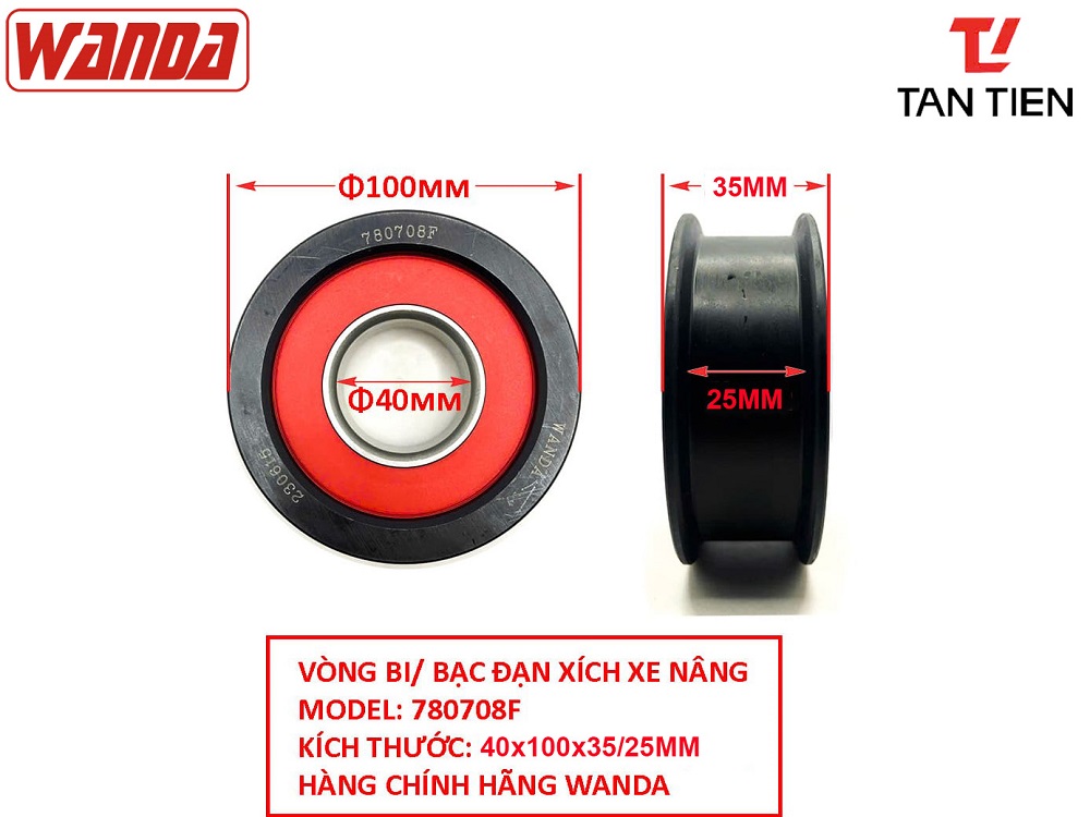 Bi Xích Xe Nâng 780708F1